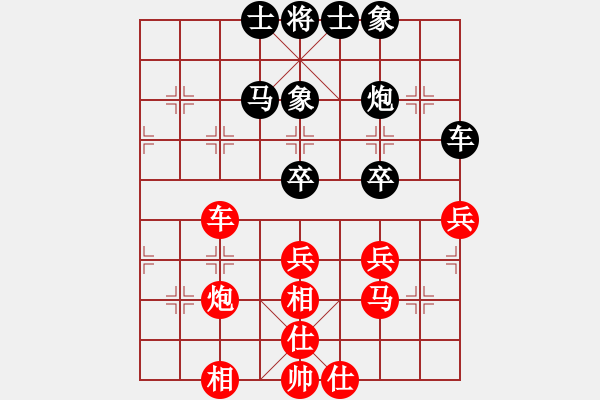 象棋棋譜圖片：隆咚鏘(9段)-勝-fatmapfei(5段) - 步數(shù)：60 