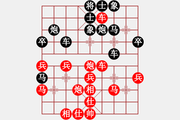 象棋棋譜圖片：象棋李小龍(5r)-負-軍中良劍(4r) - 步數(shù)：40 