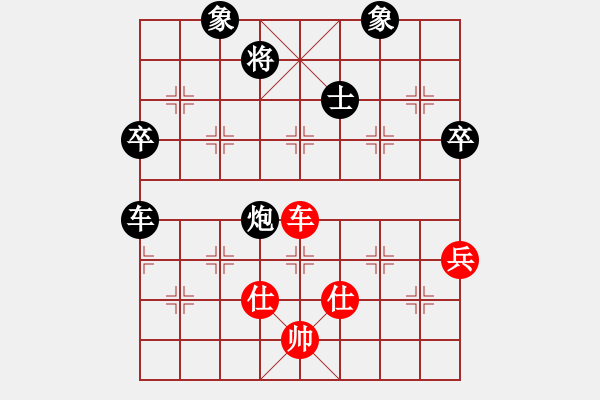 象棋棋譜圖片：劍鋒真入鞘(風(fēng)魔)-負(fù)-傲雪青松(1星) - 步數(shù)：110 