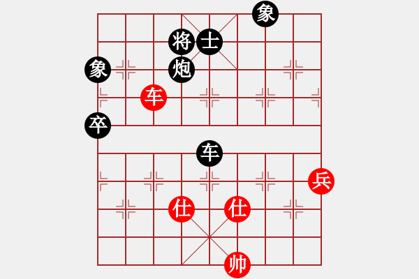 象棋棋譜圖片：劍鋒真入鞘(風(fēng)魔)-負(fù)-傲雪青松(1星) - 步數(shù)：120 