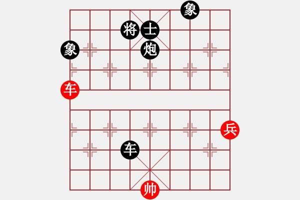 象棋棋譜圖片：劍鋒真入鞘(風(fēng)魔)-負(fù)-傲雪青松(1星) - 步數(shù)：130 