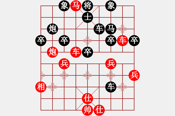 象棋棋譜圖片：劍鋒真入鞘(風(fēng)魔)-負(fù)-傲雪青松(1星) - 步數(shù)：40 