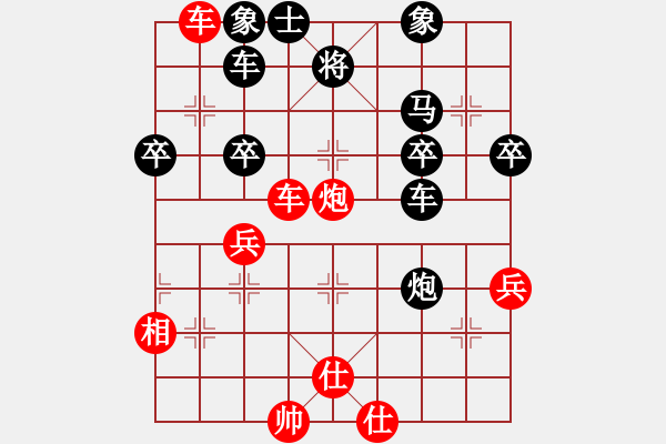 象棋棋譜圖片：劍鋒真入鞘(風(fēng)魔)-負(fù)-傲雪青松(1星) - 步數(shù)：60 