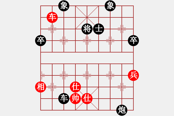 象棋棋譜圖片：劍鋒真入鞘(風(fēng)魔)-負(fù)-傲雪青松(1星) - 步數(shù)：90 