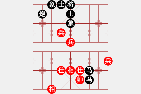 象棋棋譜圖片：聯(lián)眾精彩對(duì)局（147.chn） - 步數(shù)：82 