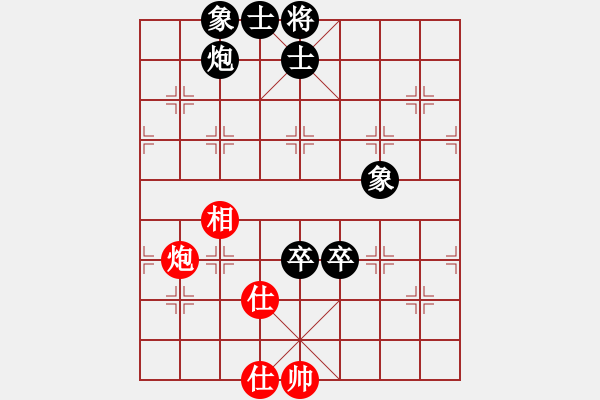 象棋棋譜圖片：漂流鴻船(北斗)-負-遁龍樁金吒(北斗) - 步數(shù)：100 