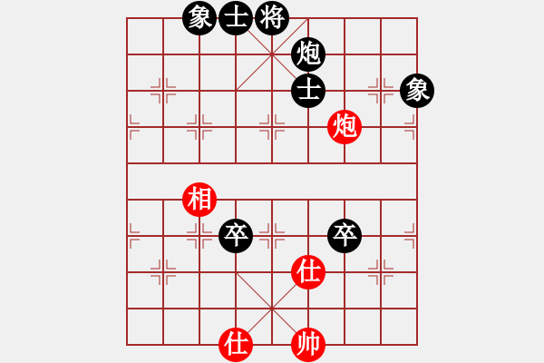 象棋棋譜圖片：漂流鴻船(北斗)-負-遁龍樁金吒(北斗) - 步數(shù)：110 