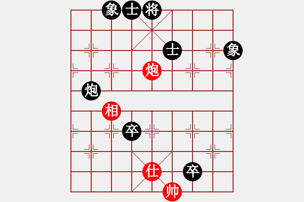 象棋棋譜圖片：漂流鴻船(北斗)-負-遁龍樁金吒(北斗) - 步數(shù)：120 