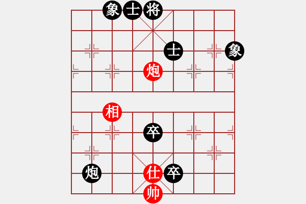 象棋棋譜圖片：漂流鴻船(北斗)-負-遁龍樁金吒(北斗) - 步數(shù)：130 