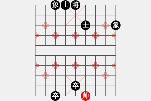 象棋棋譜圖片：漂流鴻船(北斗)-負-遁龍樁金吒(北斗) - 步數(shù)：150 