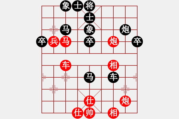 象棋棋譜圖片：漂流鴻船(北斗)-負-遁龍樁金吒(北斗) - 步數(shù)：60 