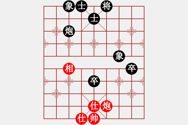 象棋棋譜圖片：漂流鴻船(北斗)-負-遁龍樁金吒(北斗) - 步數(shù)：90 