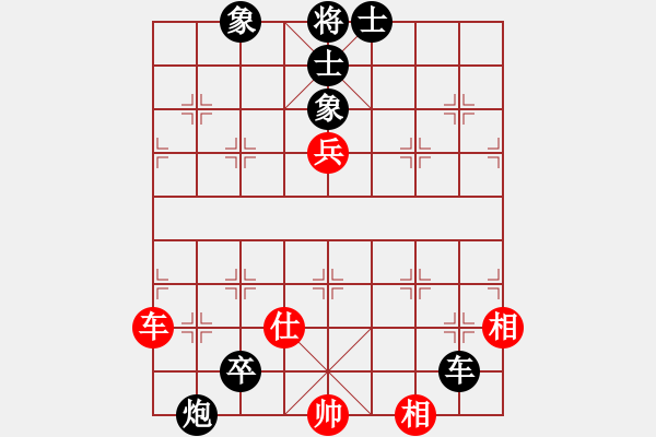 象棋棋譜圖片：shanhao(4段)-負(fù)-安順大俠(9段) - 步數(shù)：186 