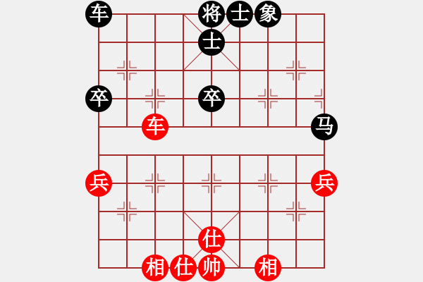 象棋棋譜圖片：2013.11.22.1甄永強(qiáng)先和秦樂(lè)民 - 步數(shù)：52 