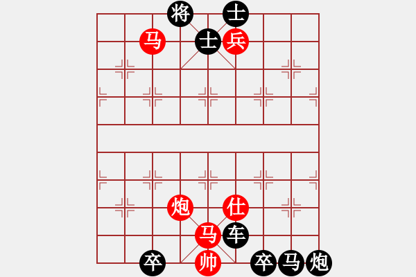 象棋棋譜圖片：圖270 - 步數(shù)：0 