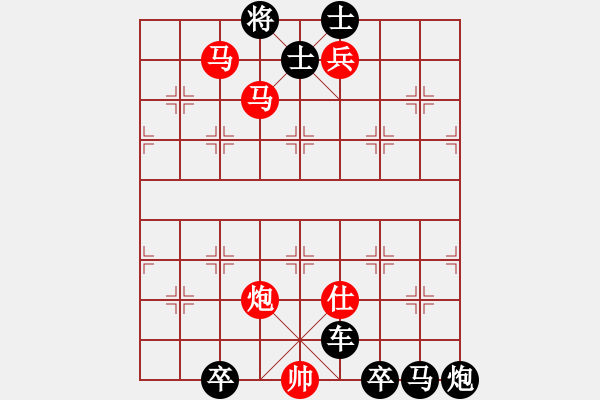 象棋棋譜圖片：圖270 - 步數(shù)：5 