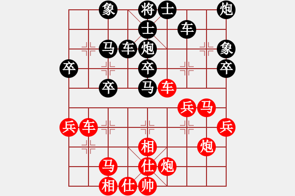 象棋棋譜圖片：黎德志 先勝 熊紀(jì)明 - 步數(shù)：60 