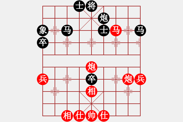 象棋棋谱图片：蓝剑(9段)-胜-战胜杂念(2段) - 步数：60 