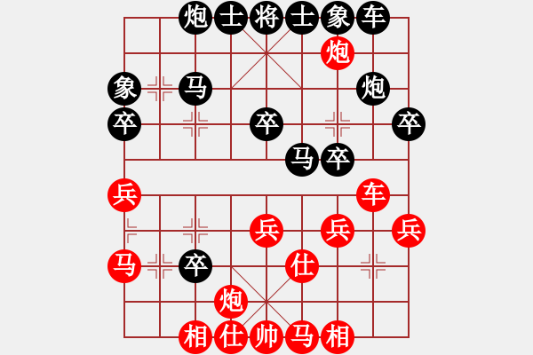 象棋棋譜圖片：48屆大興月賽4張力先負(fù)劉杰 - 步數(shù)：40 