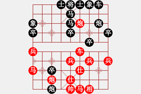 象棋棋譜圖片：48屆大興月賽4張力先負(fù)劉杰 - 步數(shù)：50 