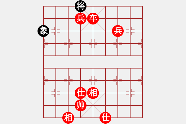 象棋棋谱图片：中炮对龟背炮（红胜） - 步数：151 