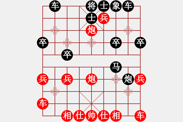 象棋棋譜圖片：太守棋狂速殺中棋交流中心一言九鼎業(yè)8-1·2019·8·24 - 步數(shù)：33 