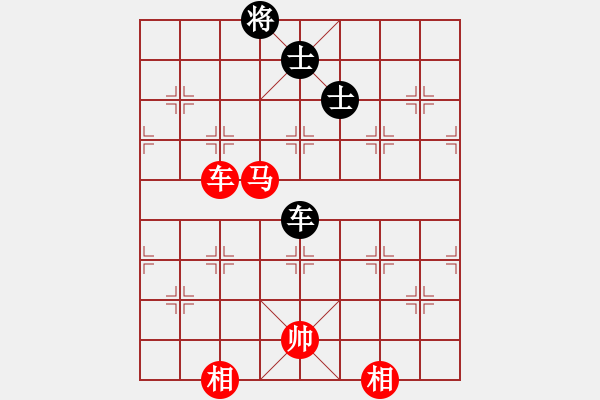 象棋棋譜圖片：車馬雙相勝車雙士（黑羊角士，黑車五平四守招法：2021.10.02）（七） - 步數(shù)：10 