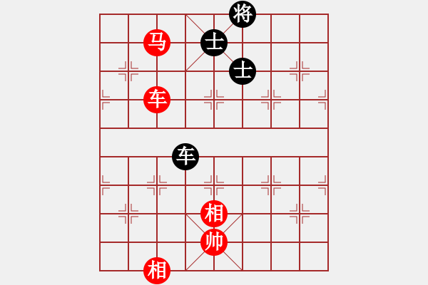 象棋棋譜圖片：車馬雙相勝車雙士（黑羊角士，黑車五平四守招法：2021.10.02）（七） - 步數(shù)：20 