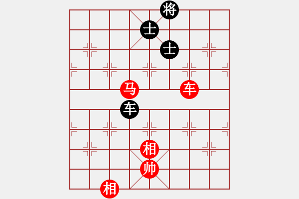 象棋棋譜圖片：車馬雙相勝車雙士（黑羊角士，黑車五平四守招法：2021.10.02）（七） - 步數(shù)：30 