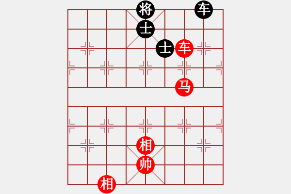 象棋棋譜圖片：車馬雙相勝車雙士（黑羊角士，黑車五平四守招法：2021.10.02）（七） - 步數(shù)：40 