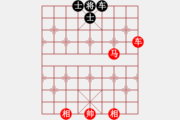 象棋棋譜圖片：車馬雙相勝車雙士（黑羊角士，黑車五平四守招法：2021.10.02）（七） - 步數(shù)：50 