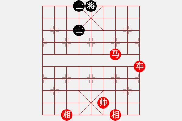 象棋棋譜圖片：車馬雙相勝車雙士（黑羊角士，黑車五平四守招法：2021.10.02）（七） - 步數(shù)：58 