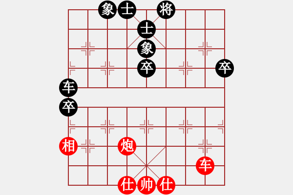 象棋棋譜圖片：注冊(cè)成功了(9段)-和-東風(fēng)(9段)中炮過(guò)河車互進(jìn)七兵對(duì)屏風(fēng)馬平炮兌車 黑橫車 - 步數(shù)：101 