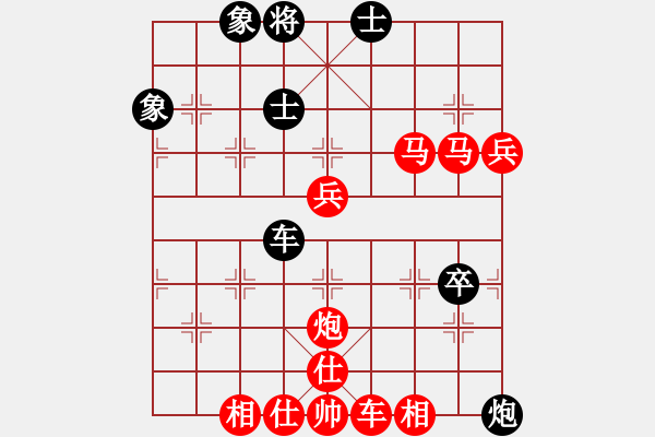 象棋棋譜圖片：jj35 - 步數(shù)：100 