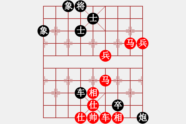 象棋棋譜圖片：jj35 - 步數(shù)：110 