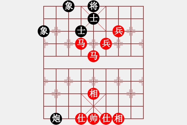 象棋棋譜圖片：jj35 - 步數(shù)：130 