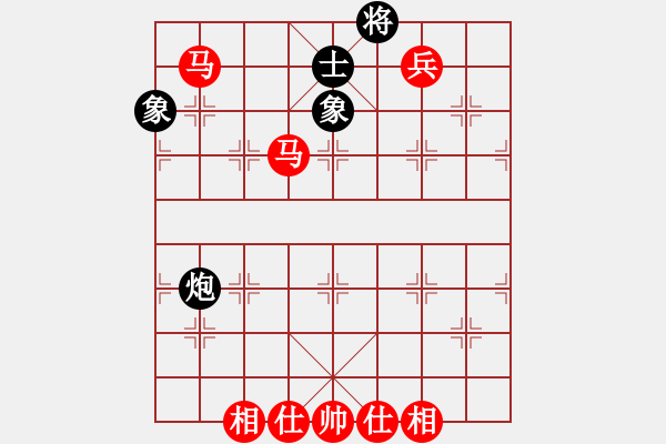 象棋棋譜圖片：jj35 - 步數(shù)：140 