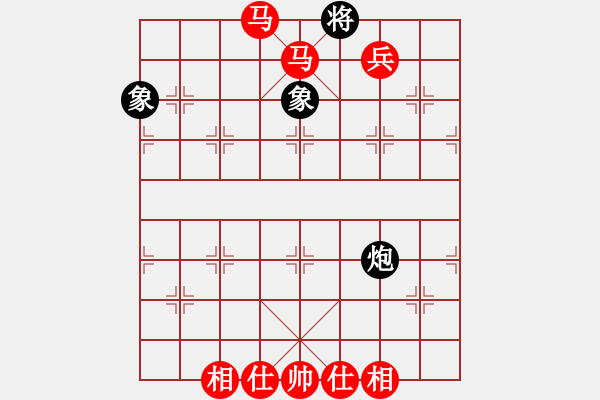 象棋棋譜圖片：jj35 - 步數(shù)：143 