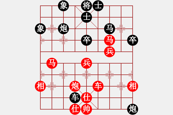 象棋棋譜圖片：jj35 - 步數(shù)：50 