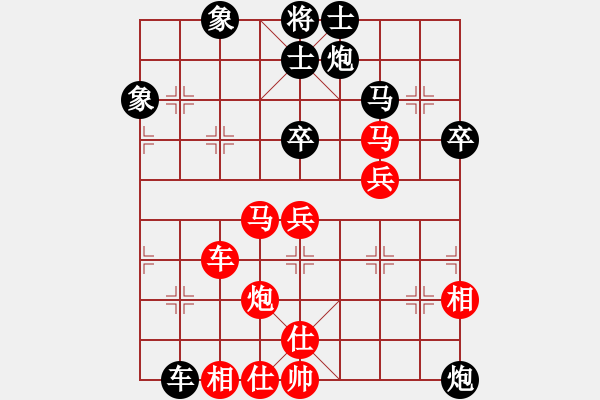 象棋棋譜圖片：jj35 - 步數(shù)：60 