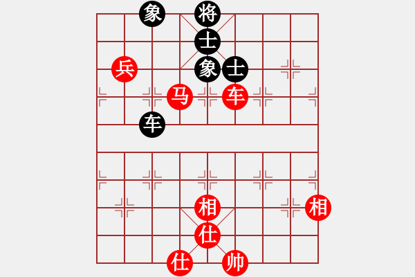 象棋棋譜圖片：第6輪8臺(tái) 山西組蘆正崗先勝呂梁組任文斌 - 步數(shù)：100 