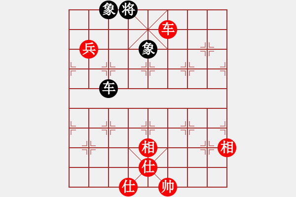 象棋棋譜圖片：第6輪8臺(tái) 山西組蘆正崗先勝呂梁組任文斌 - 步數(shù)：105 