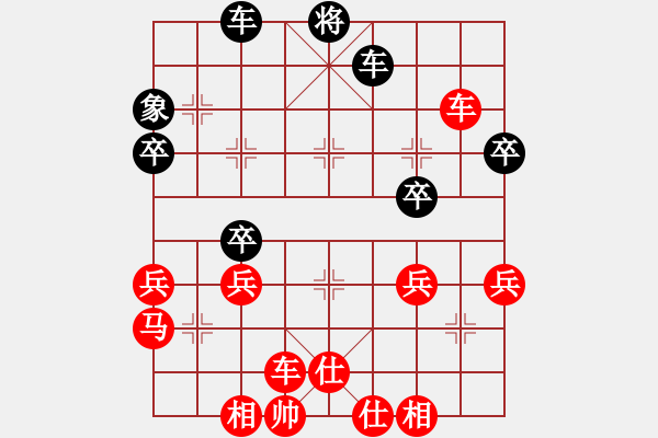 象棋棋譜圖片：太原 王君陶 勝 呂梁 趙靖飛 - 步數(shù)：60 