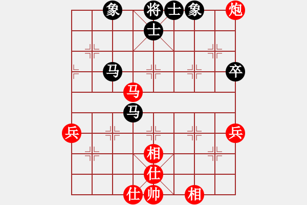 象棋棋譜圖片：五八炮對(duì)于踏舞.pgnC98 五八炮互進(jìn)三兵對(duì)屏風(fēng)馬 紅平炮壓馬 - 步數(shù)：63 