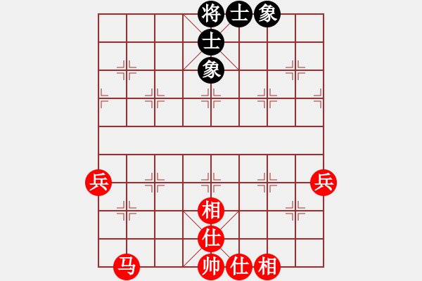 象棋棋譜圖片：馬雙兵雙鬼拍門 - 步數(shù)：0 