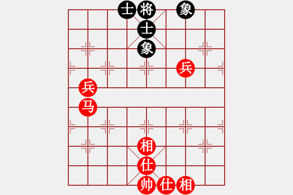 象棋棋谱图片：马双兵双鬼拍门 - 步数：20 