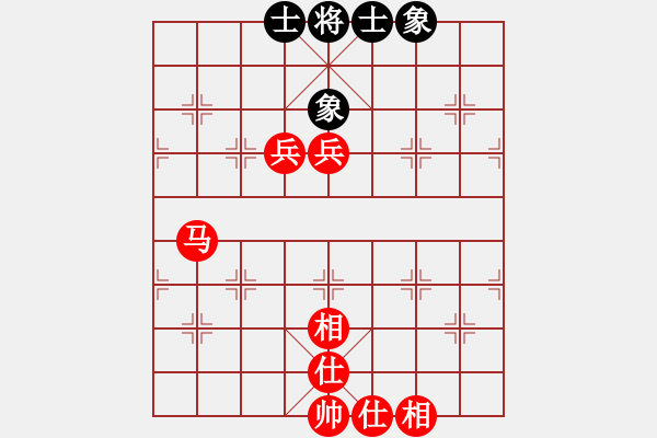 象棋棋譜圖片：馬雙兵雙鬼拍門 - 步數(shù)：30 