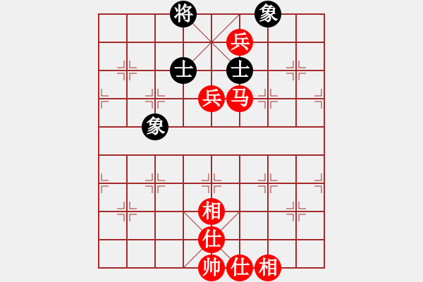 象棋棋譜圖片：馬雙兵雙鬼拍門 - 步數(shù)：50 