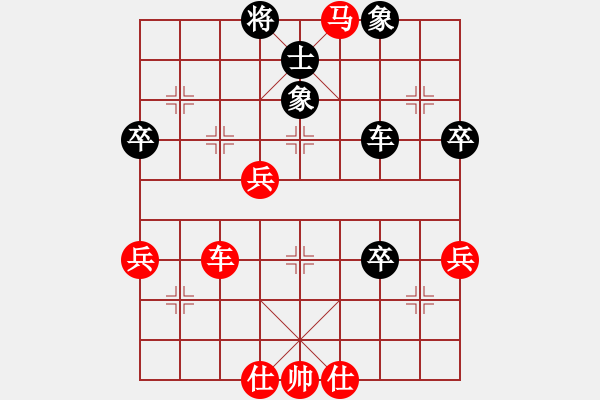 象棋棋譜圖片：練刀(1段)-勝-nantianwan(2段) - 步數(shù)：100 