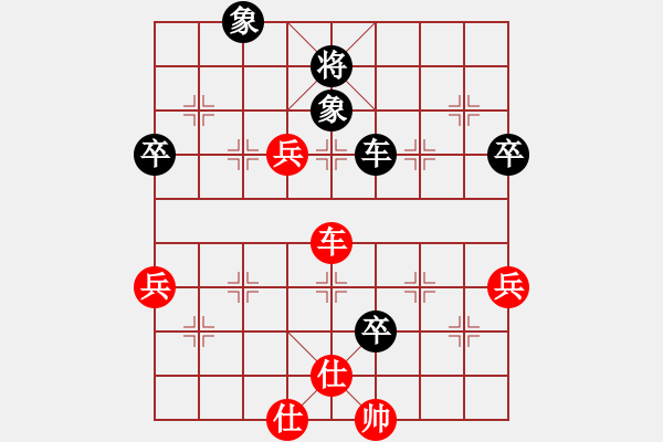 象棋棋譜圖片：練刀(1段)-勝-nantianwan(2段) - 步數(shù)：120 